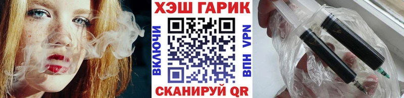 хочу   Навашино  ГАШИШ индика сатива 