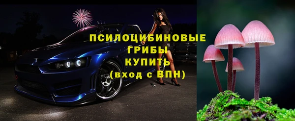 apvp Наволоки