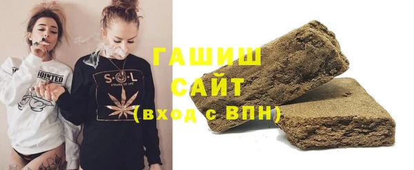 a pvp Нефтегорск