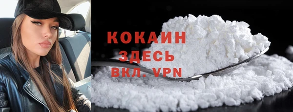 apvp Наволоки