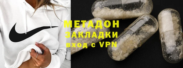 твердый Нея
