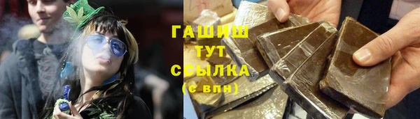 твердый Нея