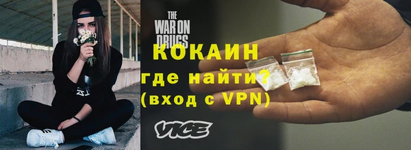 a pvp Нефтегорск