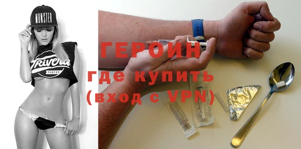 твердый Нея
