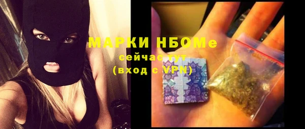 a pvp Нефтегорск