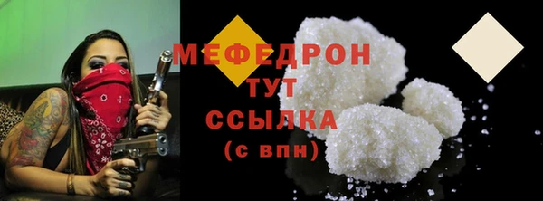 твердый Нея