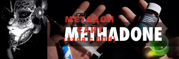 a pvp Нефтегорск