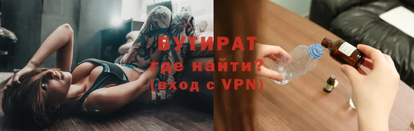 твердый Нея