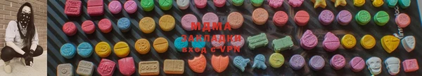 стафф Нефтекумск