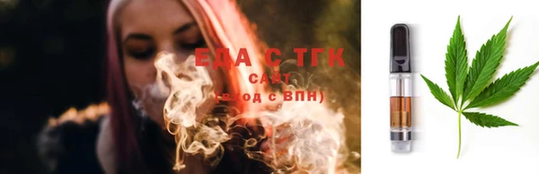 круглые Ростов