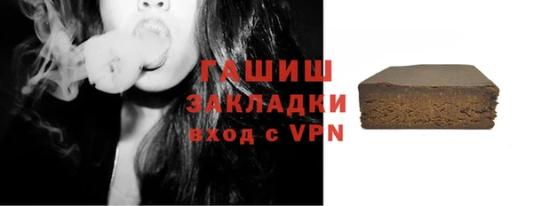 a pvp Нефтегорск