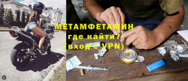 a pvp Нефтегорск