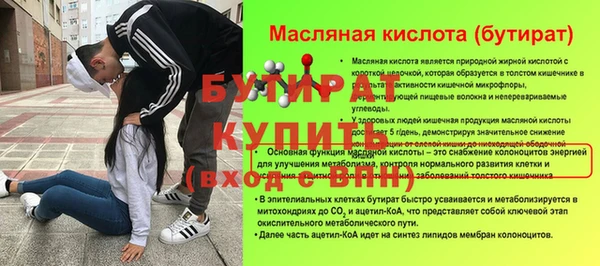 твердый Нея