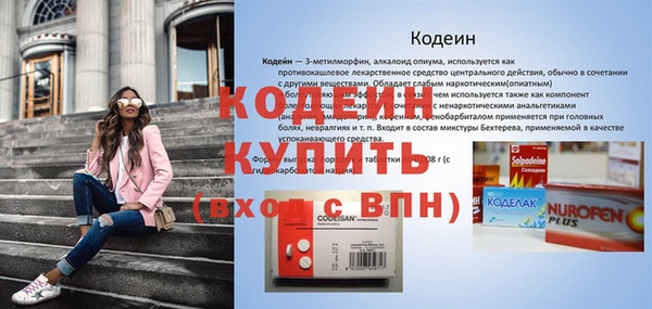 твердый Нея