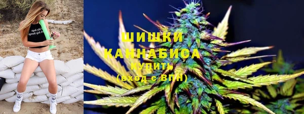 твердый Нея