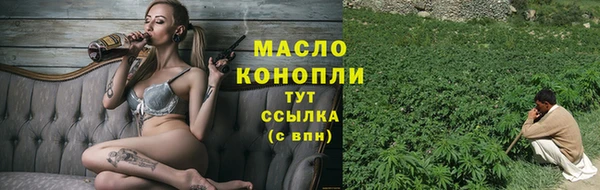 apvp Наволоки