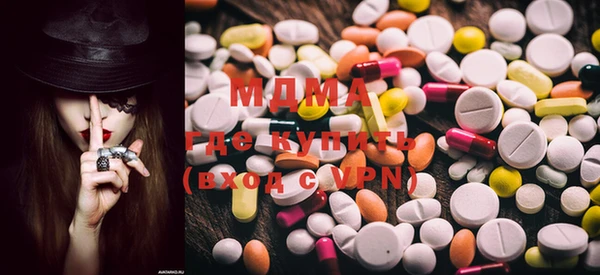 стафф Нефтекумск