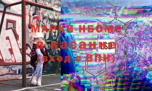 твердый Нея