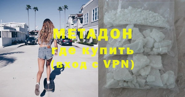 твердый Нея