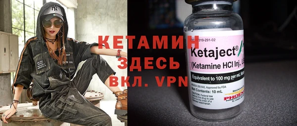 бошки Навашино