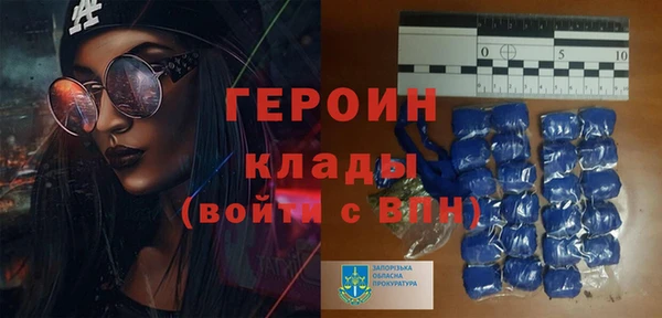 a pvp Нефтегорск