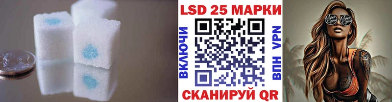ОМГ ОМГ как зайти  Навашино  Лсд 25 экстази ecstasy 