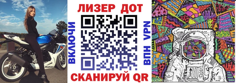 даркнет сайт  Навашино  Марки N-bome 1500мкг 